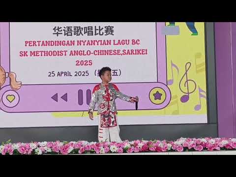 高年级男子组 心中一盏灯