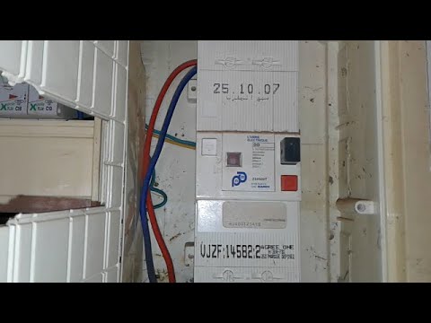 فيديو: عن طريق تخفيف المنحل بالكهرباء ضعيف؟
