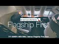 American Airlines Flagship First | 777-300ER | MIA-ORD