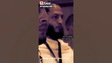كلمات شعر رائع جدا على حج 