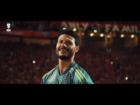 محمد الشناوي قائد وحارس استثنائي