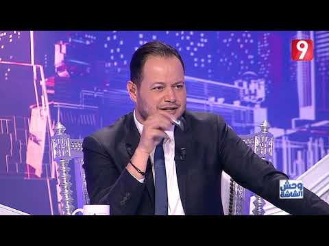 وحش الشاشة مقداد السهيلي لحسن بن عثمان حسدتني على خاطر قريت على روحي