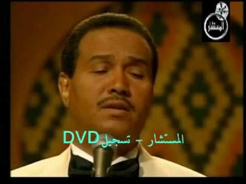 محمد عبده - إنتي نسيتي