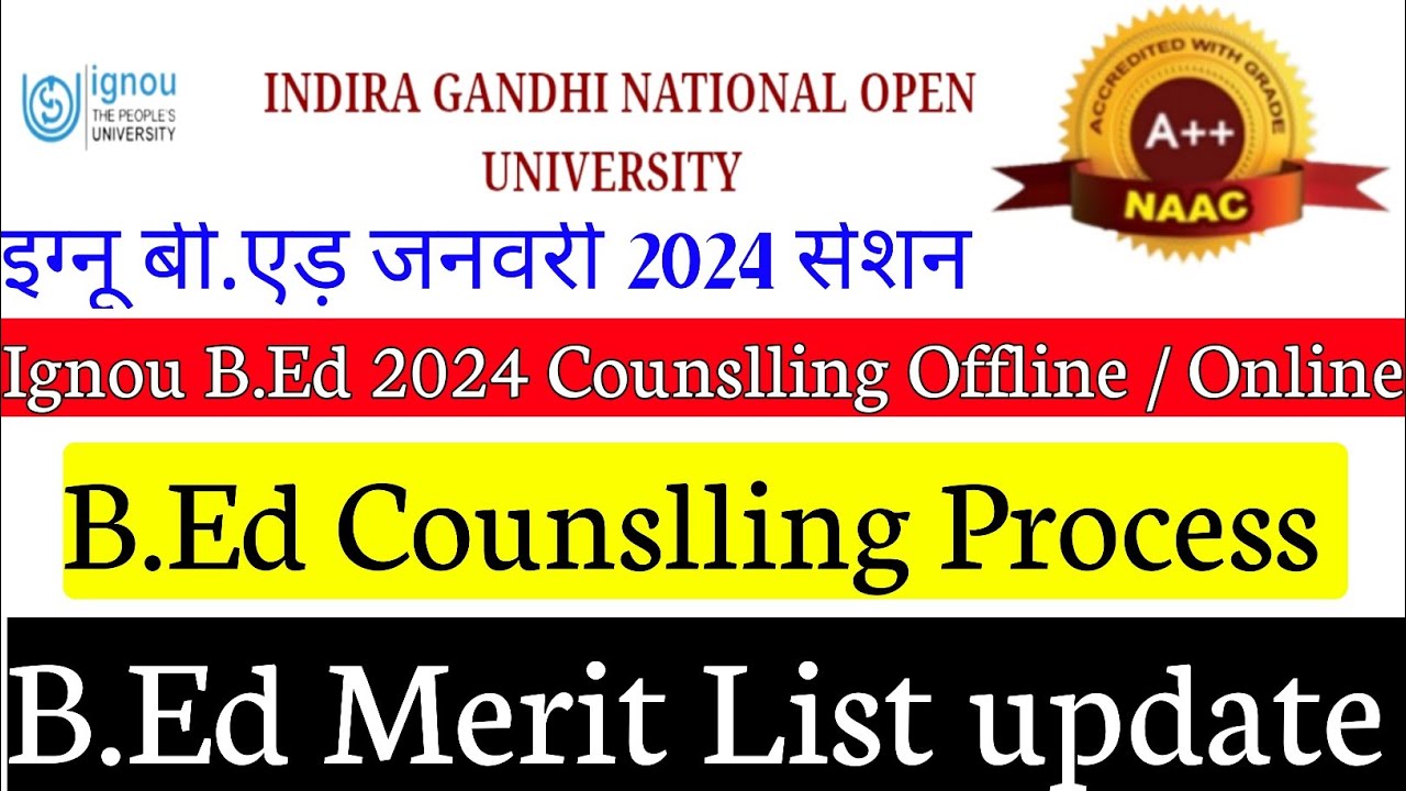 ignou bed merit list update || ignou Bed || ignou bed 2024 application ...