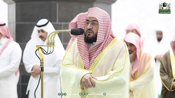 تلاوة فضيلة الشيخ د.⁧ بندر بليلة من صلاة العشاء 4 رمضان 1444هـ.