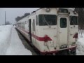 【HD】真冬のJR津軽線三厩駅　始発停車中のキハ40 の動画、YouTube動画。