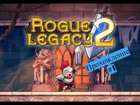 Video: První Hra Rogue Star Předvádí Vesmírnou Hru A Indie Hry