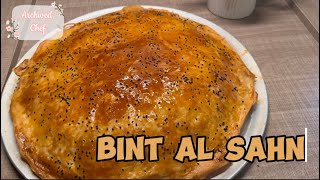 Bint Al Sahn Recipe! Delicious Layered Yemeni Pastry!