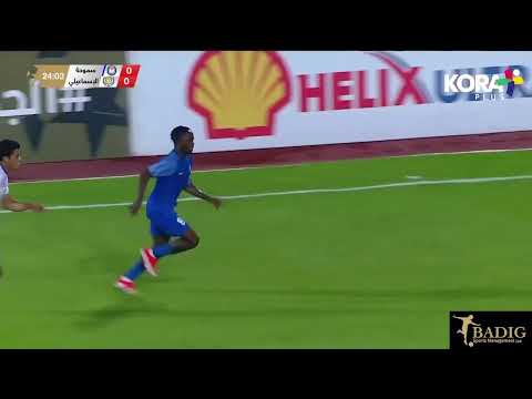 ABUBAKAR MOHAMMED LIADI VIDEO HIGHLIGHTS 2024 2025 SEASON