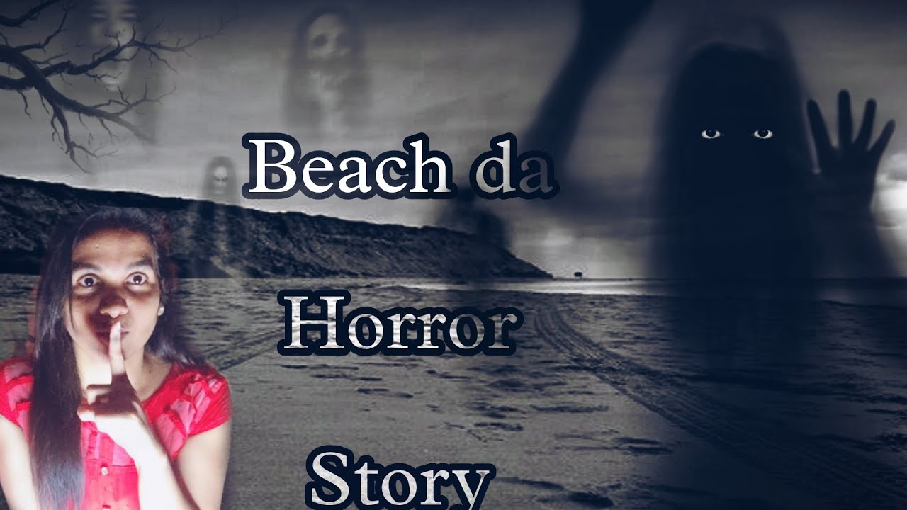 Beach da Kule: Tulu horror story | Dolly Vlogger