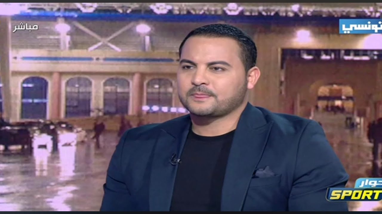 عمار الجمل يضع اصبعه على الداء بخصوص واقع الكرة التونسية و الملاعب و اللعب في رمضان وهذه الحلول 😘