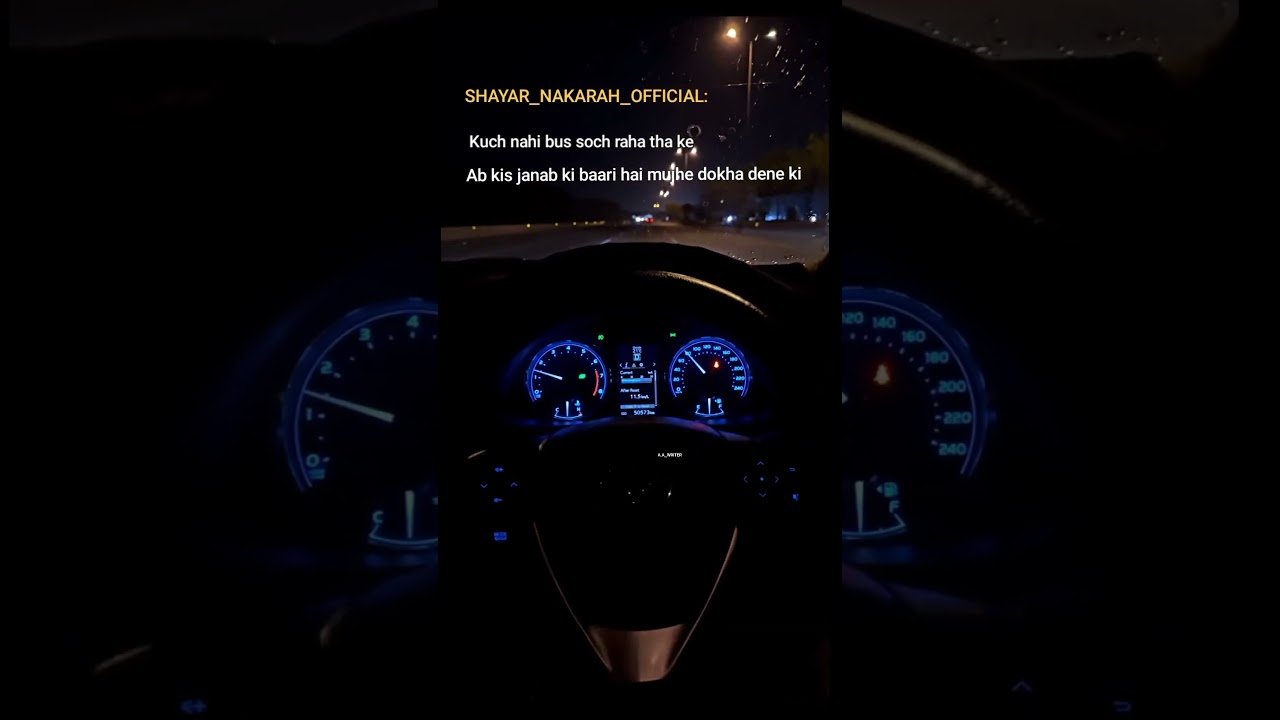 sad poetry song bhulleya subscribe 