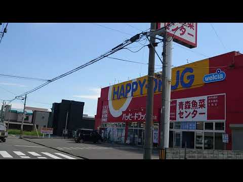 コカ・コーラゼロ 購入。 ハッピードラッグ 青森浪打店 さんにて。 #青森市