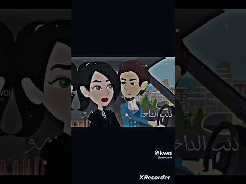 عشقت روايات توتا و ماجى أجمل القصص والروايات مع توتا و ماجى