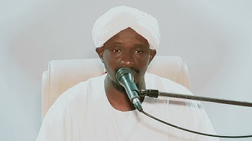 سورة الأعلى/د عبدالباقي البشير حفظه الله ورعاه