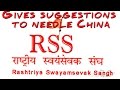 Indresh, leader: Rake Tibet &