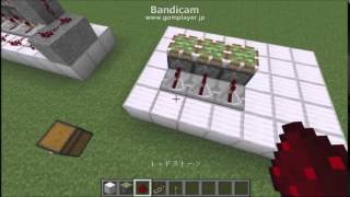 Minecraft ピストン式上下スライド開閉ドア Youtube