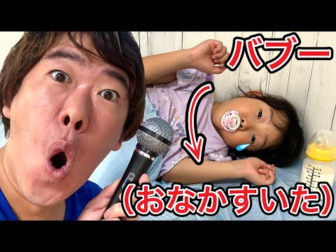 値引き不可⭐︎ここちゃんパパ⭐︎♡ ここちゃんねる - YouTube