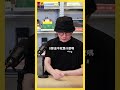 /同學們趕快學起來/#不良大叔#純粹的喇賽#本集節目由NordVPN贊助播出#不良大叔YouTube 頻道會員訂閱https://reurl.cc/dO00Vz