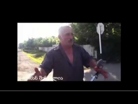 ველოტრანსპორტი სამტრედიაში