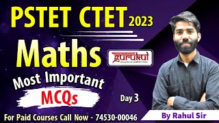 PSTET 2023-24 | Maths Practice Class 04 | Gurukul Abohar