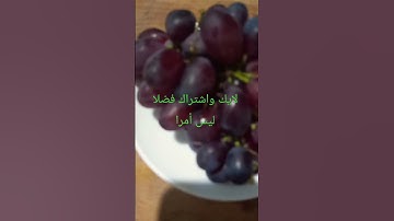 تلاوة ماشاء الله تبارك الرحمان تهز النفوس #اكسبلور #تلاوة_قرآن
