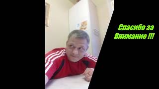Как играть частушки на Гитаре. Как играть частушки на Гитаре.