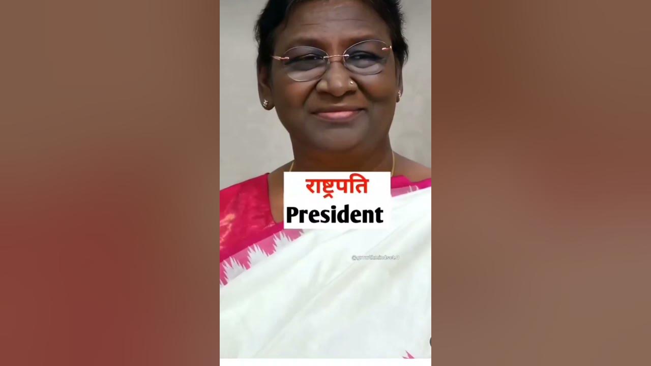 what-is-sarpanch-called-in-english-gk-motivation-shortvideo-youtube