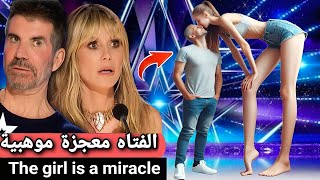 Magician Sacred Riana raises the bar with UNBELIEVABLE magic | Auditions | Britain's Got Talent 2024