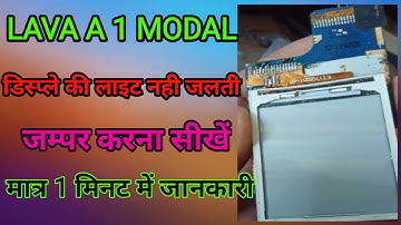 LavaA1 Display light Jumper Solution ! lava a1 display pin jumper solution !! #satynarayanmobilehelp