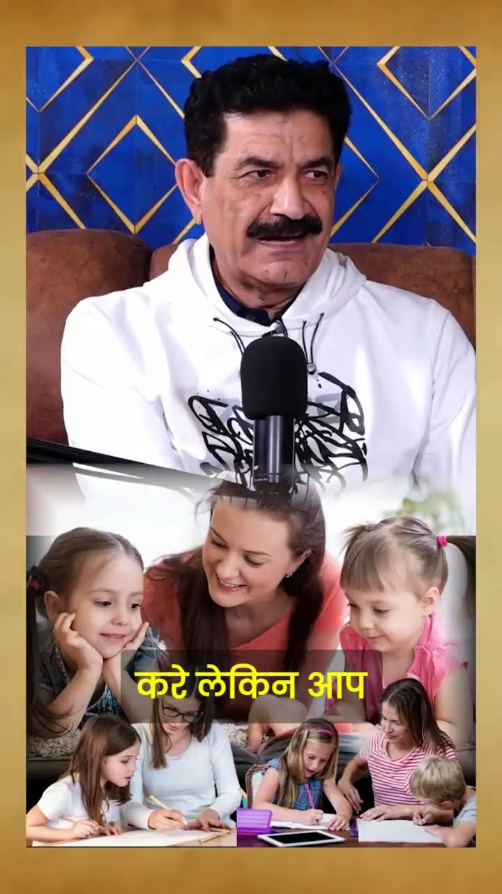 जानिए क्या Depression से बाहर निकलना आसान है? Ram Verma