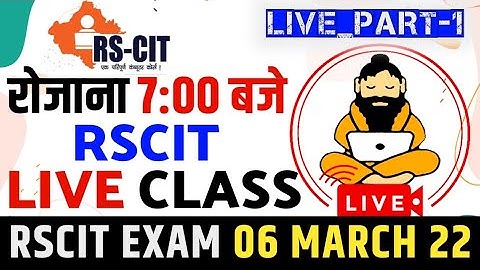RSCIT Live Class 06 March RSCIT Exam Important Question RSCIT Computer Course in Hindi RSCIT Live