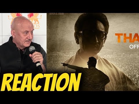 anupam-kher-reaction-on-thackeray-trailer
