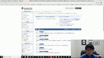サイトの高速化対策４つでパフォーマンスアップ！【WordPressテーマSEAL ver.1.5の使い方 vol.17】