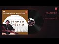 VILAMBIT GAT : PANDIT BARUN KUMAR PAL Full (Audio) Song || T-Series Classics || Classical Song 2019