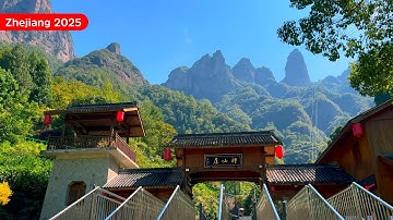 【4K】漫游浙江神仙居｜Zhejiangi Streetscape