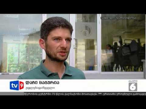 ახალი 6 | პრეზიდენტის დედის ქონება | 23.07.12