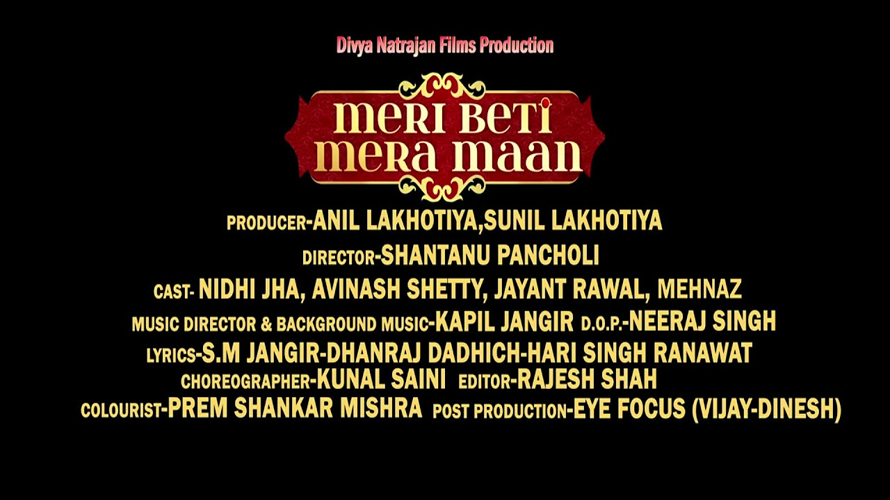 Meri Beti Mera Maan  Official Trailer  Divya Natrajan Films  Choreography  KUNAL SAINI