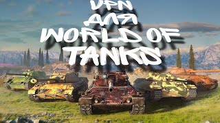 VPN для World of tanks