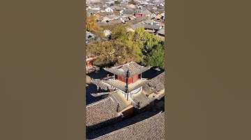 Shaxi Ancient Town (Dali, Yunnan)
