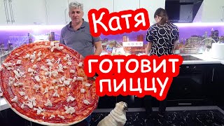 VLOG Я опять застряла в этом отделе АШАНа