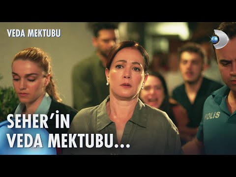 Seher tutuklandı! 😧 | Veda Mektubu 20. Bölüm