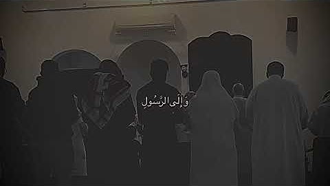 تلاوة خاشعة من صلاة التراويح رمضان ١٤٤٦هـ