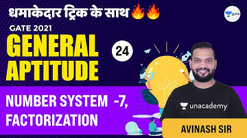 Number System - 7, Factorization | Lec 24 | General Aptitude | GATE/ESE 2021 (All Branches)