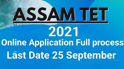 Assam TET online application full process // How to apply online Assam tet 2021
