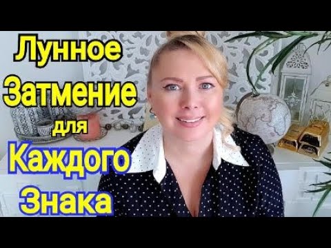 Канал Луномосик Новые Серии 2022 Года
