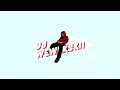 Short Mix Vol 1 DJ Wewekskii Short Mix Vol 1 DJ Wewekskii