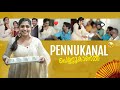 PENNUKAANAL VLOG ♥️☕️ ശരണ്യയുടെ ചെക്കൻ വന്നു 👀