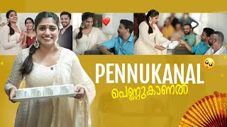 PENNUKAANAL VLOG ♥️☕️ ശരണ്യയുടെ ചെക്കൻ വന്നു 👀