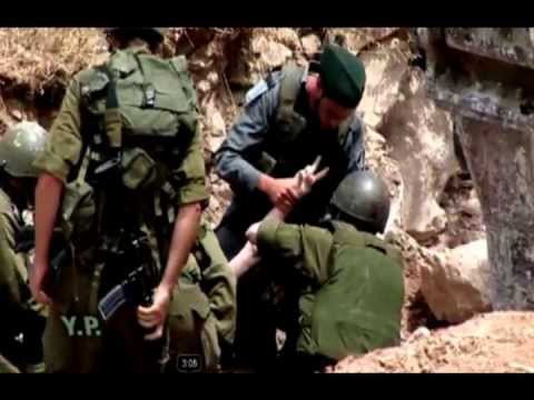 يا روح لا تحزني فرقة رم